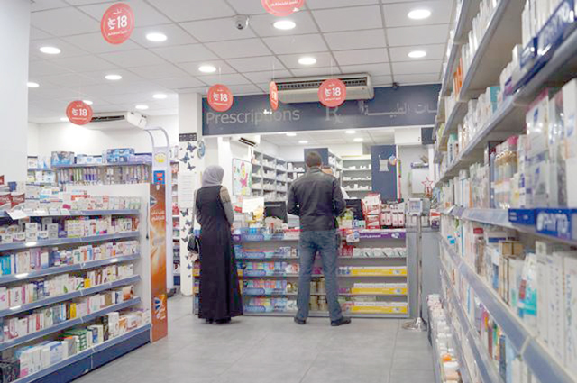 Pharmacy and Doctor of Pharmacy majors are classified as stagnant and overloaded fields, according to the Civil Service Bureau (File photo)
