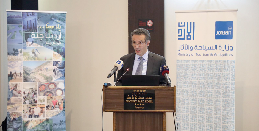 Tourism Minister Nayef Al Fayez speaks during a ceremony to launch the National Tourism Strategy for the years 2021-2025 on Tuesday (Photo courtesy of Tourism Ministry)