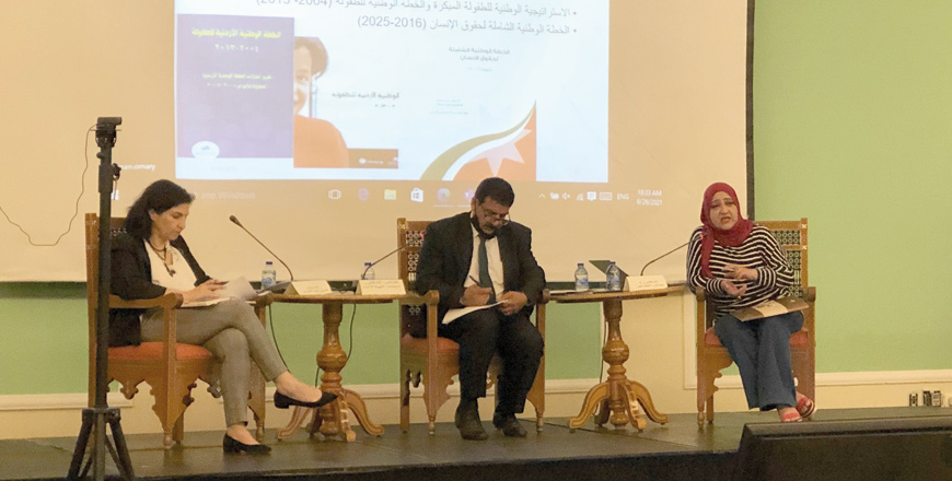 The National Council for Family Affairs kicked off a two-day workshop on Saturday in collaboration with UNICEF to mobilise support for the draft law on children’s rights (Photo by Batool Ghaith)