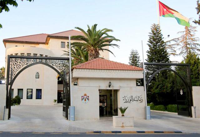Prime Minister Bisher Khasawneh on Tuesday enacts a decree to execute the General Budget Law for the fiscal year 2024 (JT file photo)