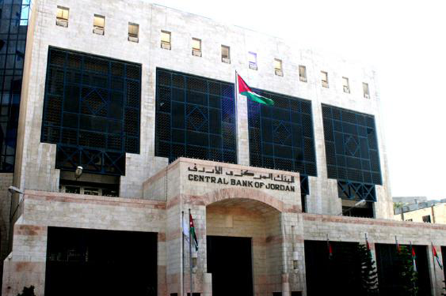 Foreign direct investment (FDI) inflows to the Kingdom increased during the third quarter of 2024, reaching $457.8 million, a 3.7 per cent rise compared with the same period in 2023, according to Central Bank of Jordan (CBJ) (JT file photo)