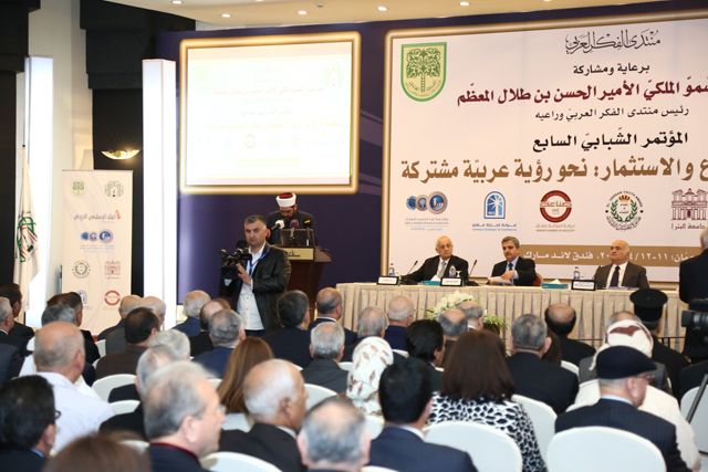 HRH Prince Hassan attends the opening of the Arab Thought Forum's  seventh youth conference on Tuesday (Photo courtesy of Arab Thought Forum)