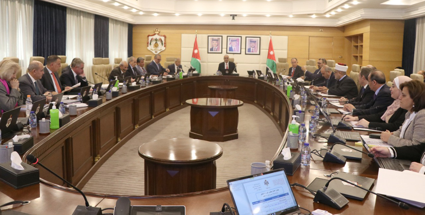 Prime Minister Bisher Khasawneh chairs a Cabinet session on Wednesday (Petra photo)