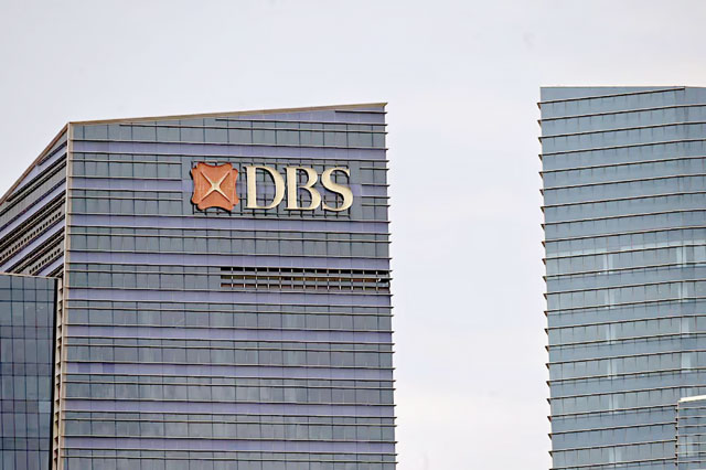 Singapore's DBS established its operations at the Dubai International Finance Centre in 2006  (AFP photo)