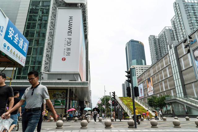 This photo taken on Friday shows a view in the city of Shenzhen in China's southern Guangdong province  (AFP photo)