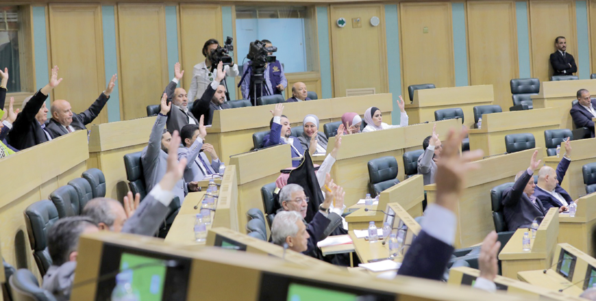 MPs are seen during a Lower House session on Wednesday (Petra photo)