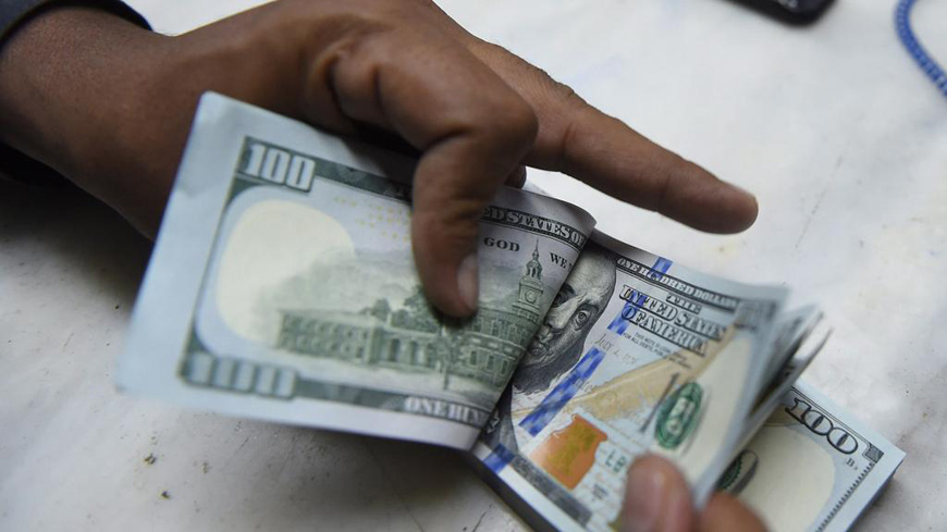 The Fed decision has sent the US dollar to its highest level in more than two years against the euro (AFP file photo)