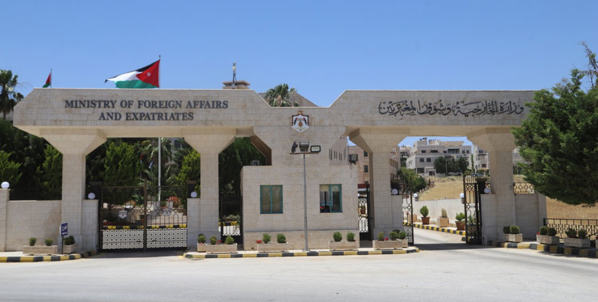 The Ministry of Foreign Affairs condemns on Wednesday the continued Israeli systematic and ongoing targeting of civilians and shelters of displaced Palestinians in the Gaza Strip (JT file)