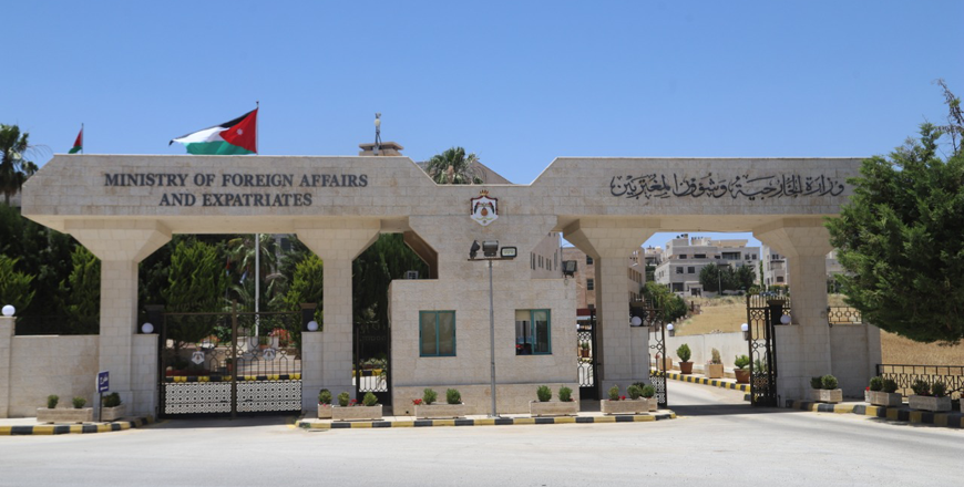 The Foreign Ministry on Tuesday extends its condolences and expressed solidarity with Egypt following the tragic crash of an Egyptian Air Force aircraft during a training exercise, which resulted in the loss of the entire crew (JT file) 