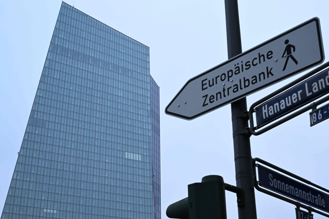 The headquarters of the European Central Bank (ECB) is pictured in Frankfurt am Main, western Germany, on Thursday, prior to the bank's press conference on monetary policy in the eurozone. (AFP photo)