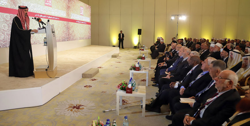Deputising for His Majesty King Abdullah, HRH Prince Ghazi on Monday opens the 18th General Conference of the Royal Aal al-Bayt Institute for Islamic Thought (Petra photo)