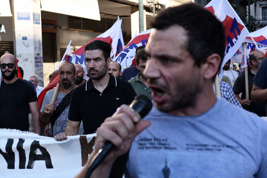 Members of the communist-affiliated PAME labour union gather during an anti-austerity rally in Athens on Wednesday (AP photo)