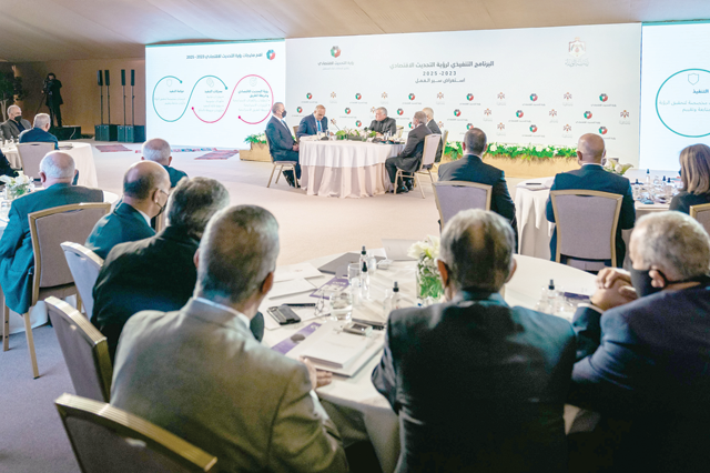 His Majesty King Abdullah attends part of the closing session of an interactive meeting held by the government at the Prime Ministry, to review progress in implementing the executive programme of the Economic Modernisation Vision 2023-2025, on Saturday (Photo courtesy of Royal Court)