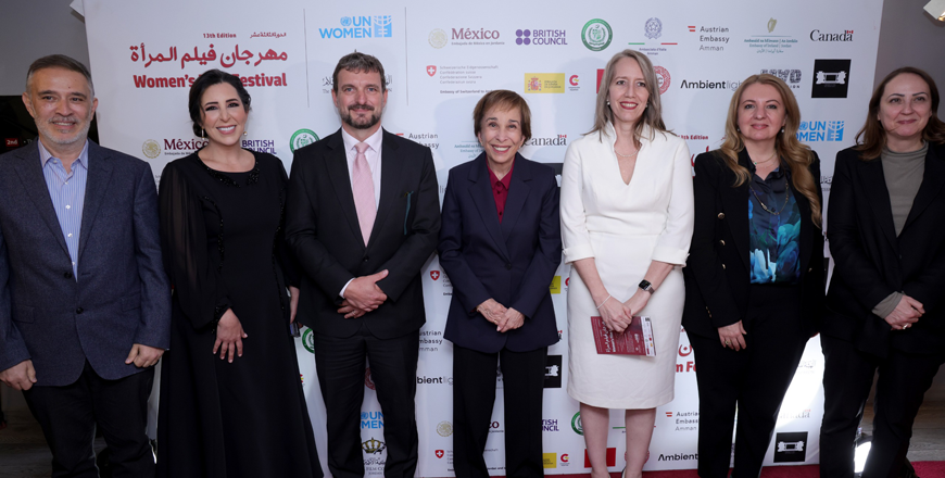 In the presence of HRH Princess Basma, UN Women Goodwill Ambassador, the 13th edition of Women’s Film Week open on Thursday, celebrating women's voices from around the world through the lens of cinema (Petra photo)
