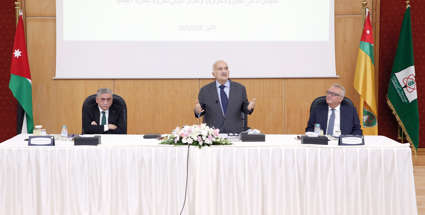 HRH Prince Hassan addresses the 10th International Petra School of Physics on Monday (Petra photo)