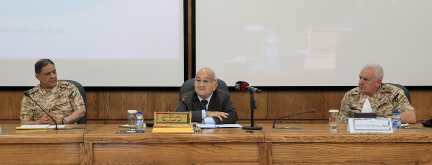 HRH Prince Hassan delivers a lecture at the Royal Jordanian National Defence College on Wednesday (Petra photo)