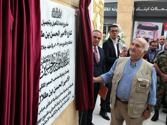 HRH Prince Hassan during the inauguration of the renovation project of Hassan bin Talal Street in Sahab, east of Amman, on Wednesday (Petra photo)