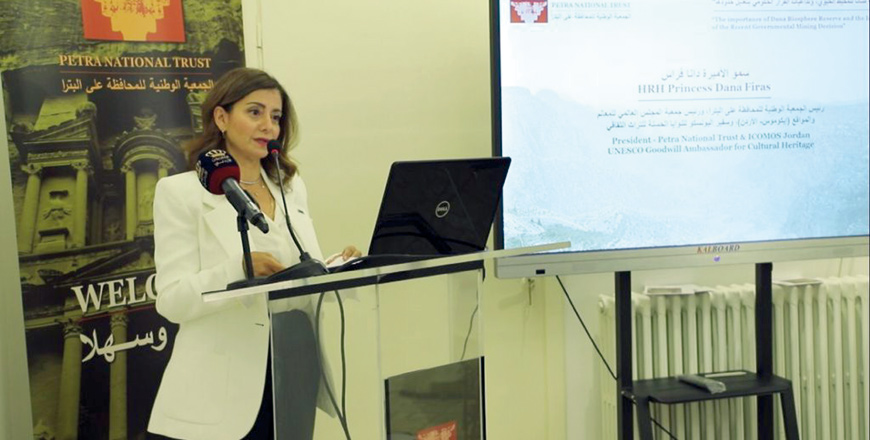 HRH Princess Dana Firas speaks during a public discussion titled ‘The Importance of Dana Biosphere Reserve and the Implications of the Recent Government Mining Decision’ on Wednesday (Photo courtesy of Petra National Trust)