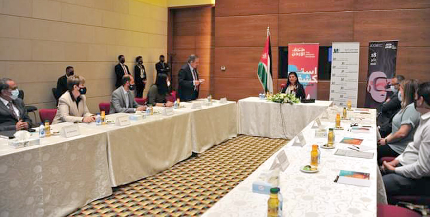 HRH Princess Sumaya attends the launch of the Jordan Museums Association on Tuesday (Petra photo)