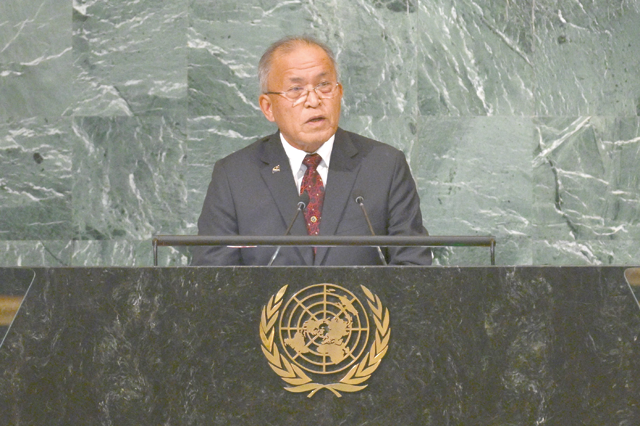 Marshall Islands President David Kabua addresses the 77th session of the United Nations General Assembly at UN headquarters in New York City on Monday (AFP Photo)
