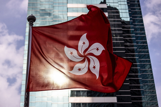 The Hong Kong flag is seen near the High Court in Hong Kong on July 28, 2023 (AFP file photo) 
