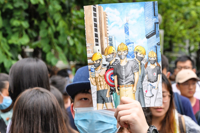Students attend a school boycott rally at the Chinese University of Hong Kong on September 2, in the latest opposition to a planned extradition law that has since morphed into a wider call for democratic rights in the semi-autonomous city (AFP photo)