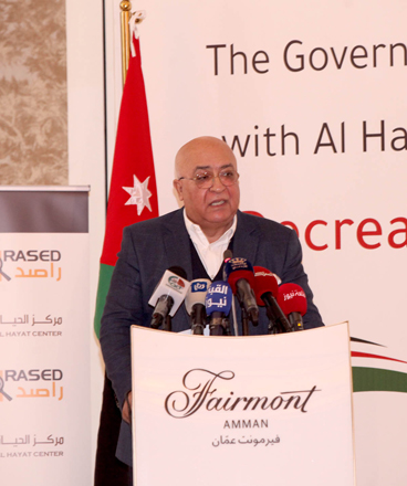 Political and Parliamentary Affairs Minister Mousa Maaitah speaks at the national governmental conference on human rights in Amman on Saturday  (Petra photo)