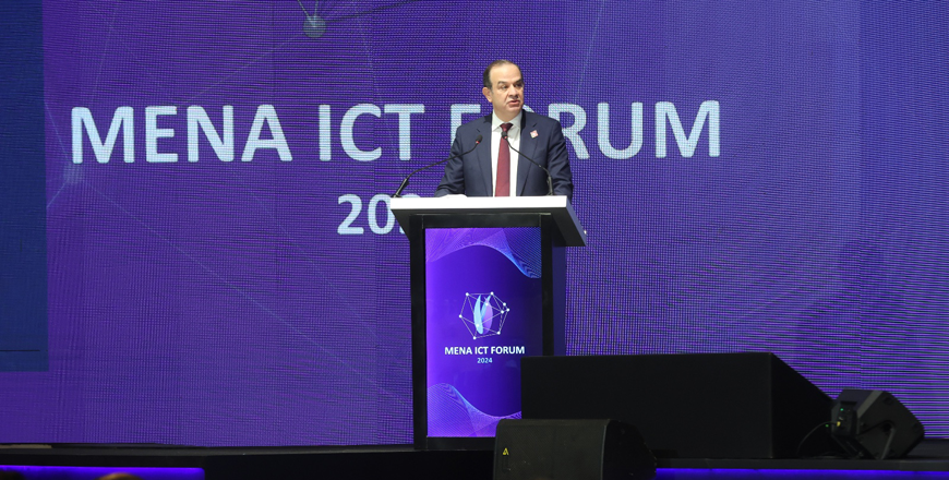 The two-day forum underscores Jordan’s commitment to advancing the ICT sector as a cornerstone of economic growth and innovation (Petra photo)