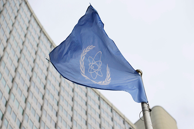 The flag of the International Atomic Energy Agency in front of its headquarters in Vienna, Austria. (AFP file photo)