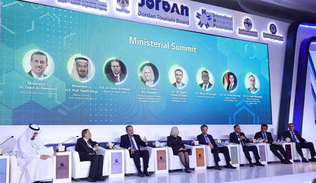 Speakers during a ministerial summit on the sidelines of the 2022 International Healthcare Travel Forum in Amman on Saturday  (Petra photo)