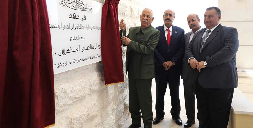 Royal Court Chief Yousef Issawi inaugurates a Royal initiative project in Karak on Wednesday (Petra photo)