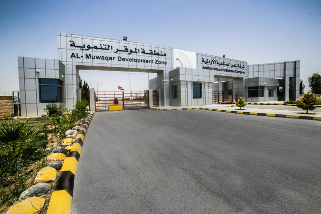 The agreement, which will establish a 33-dunum facility in Al Muwaqqar Industrial Estate, is expected to create some 150 jobs during its initial operational phase (Photo courtesy of the Jordan Industrial Estates Company)