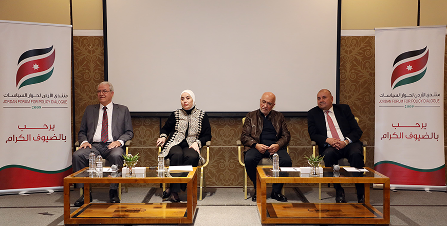 The Jordan Forum for Policy Dialogue convenes on Sunday to discuss the Kingdom's ongoing political modernisation efforts, bringing together political and parliamentary figures (Petra photo)