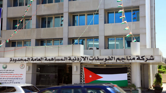 Jordan Phosphate Mines Company achieved total pre-tax profits exceeding JD264 million during the first half of 2024 (Photo courtesy of Al-Mamlaka)