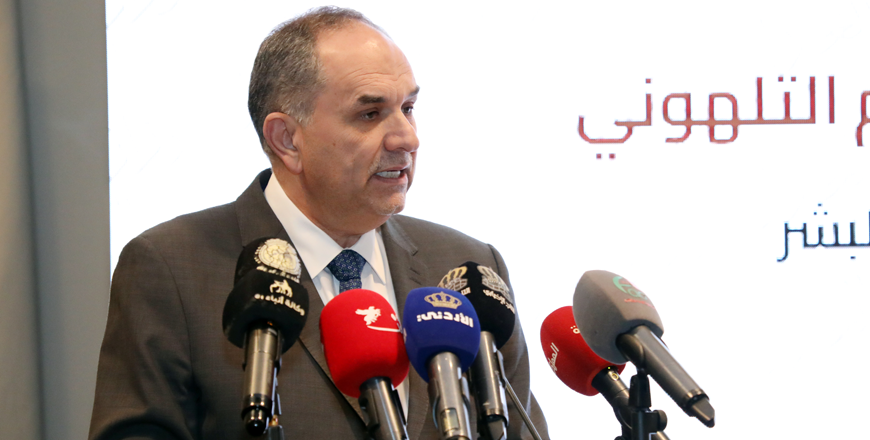 The Ministry of Justice on Monday announces the National Strategy to Combat Human Trafficking (2024–2027) (Petra photo)