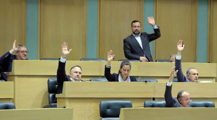 Lawmakers are seen during a Lower House session on Tuesday (Petra photo)