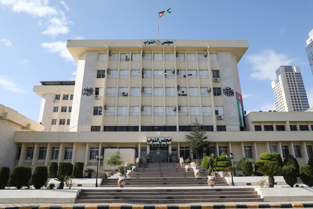 The Lower House on Monday approves draft amendments to the 2024 Labour Law, with a majority voting in favour of key provisions, including adjustments to workers' benefits and protections (Petra photo)