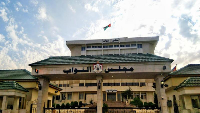 The Lower House on Monday passes the 2025 electricity draft law, introducing stricter penalties aimed at curbing violations and unauthorised use of the national electricity system (JT file)