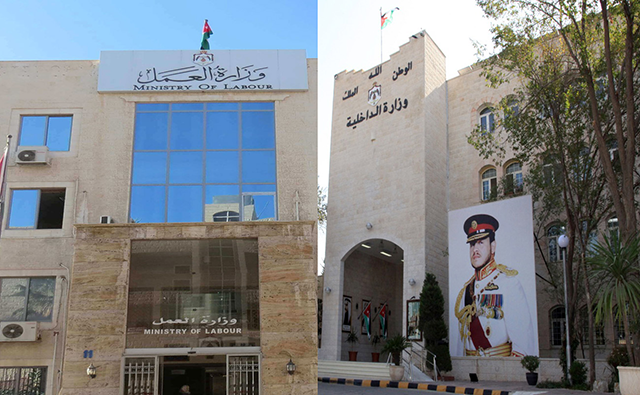 The Interior and labour ministries on Saturday issued a joint statement stressing that the illegal employment of non-Jordanian workers in violation of laws, regulations and established protocols is prohibited (Petra photo)