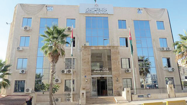 Labour Minister and Minister of State for Investment Affairs Maen Qatamin Saturday announced the monthly list of sectors and economic activities hit hard by the COVID-19 pandemic under Defence Order No. 6 and relevant circulars (Petra file photo)
