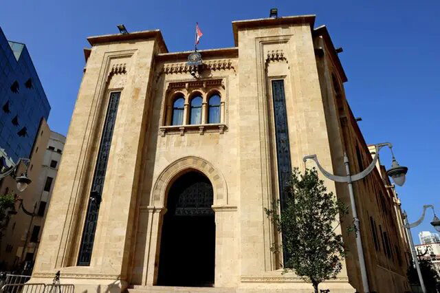 Lebanese Parliament building (AFP file photo)