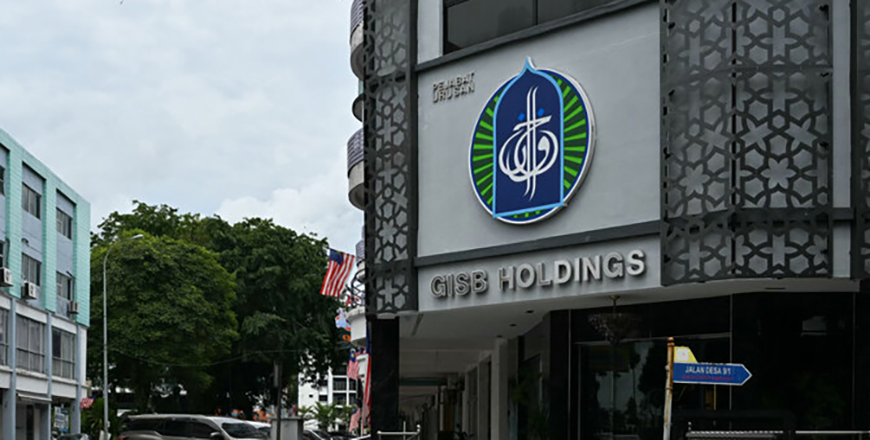 A general view shows the headquarters of Global Ikhwan Services and Business (GISB) in Rawang, outside Kuala Lumpur, on September 12 (AFP photo)