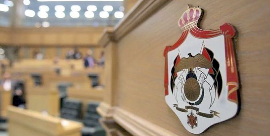 Lawmakers on Wednesday reiterate their unwavering support for His Majesty King Abdullah in every decision he makes to defend the nation and uphold its interests, particularly in relation to the Palestinian cause (Petra photo)