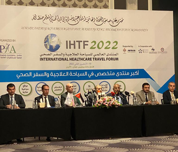 The 2022 International Healthcare Travel Forum will take place between November 19 and 21 in Amman, the Private Hospitals Association announced during a press conference on Monday (Photo by Maria Weldali)