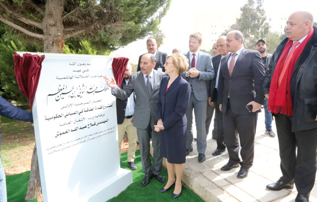 The Ministry of Public Works and Housing launched the roll-out phase of the Energy Efficiency in Public Buildings project on Monday (Photo courtesy of the Ministry of Public Works and Housing)