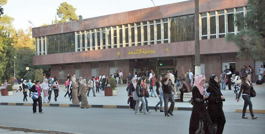 Starting next year, university admission policies will change in an attempt ‘to save education in Jordan’, according to Higher Education and Scientific Research Wajih Oweis  (File photo)