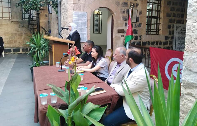 Speakers during a cultural evening as part of the Tunisian Cultural Days in Arar’s Cultural House in Irbid on Friday (Photo courtesy of Culture Ministry)