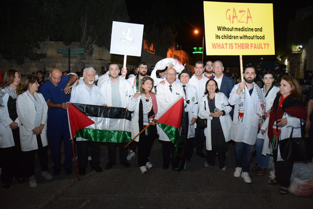 Hundreds of healthcare workers marched on Monday from the Professional Associations Complex to the office of the United Nations in Amman, in protest of the Israeli war on Gaza (Photo courtesy of JMA Facebook page)