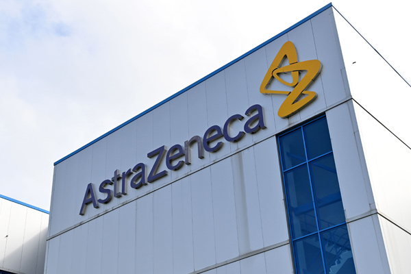 This photo shows a general view of the offices of British-Swedish multinational pharmaceutical and biopharmaceutical company AstraZeneca Plc. in Macclesfield, Cheshire, on July 21  (AFP photo)