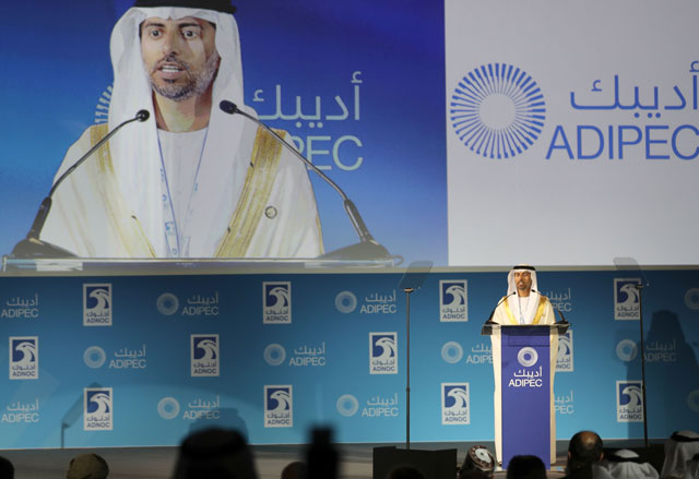 UAE Energy Minister Suheil Al Mazrouei speaks during the Abu Dhabi International Petroleum Exhibition and Conference at the Abu Dhabi National Exhibition Centre on Monday  (AFP photo)